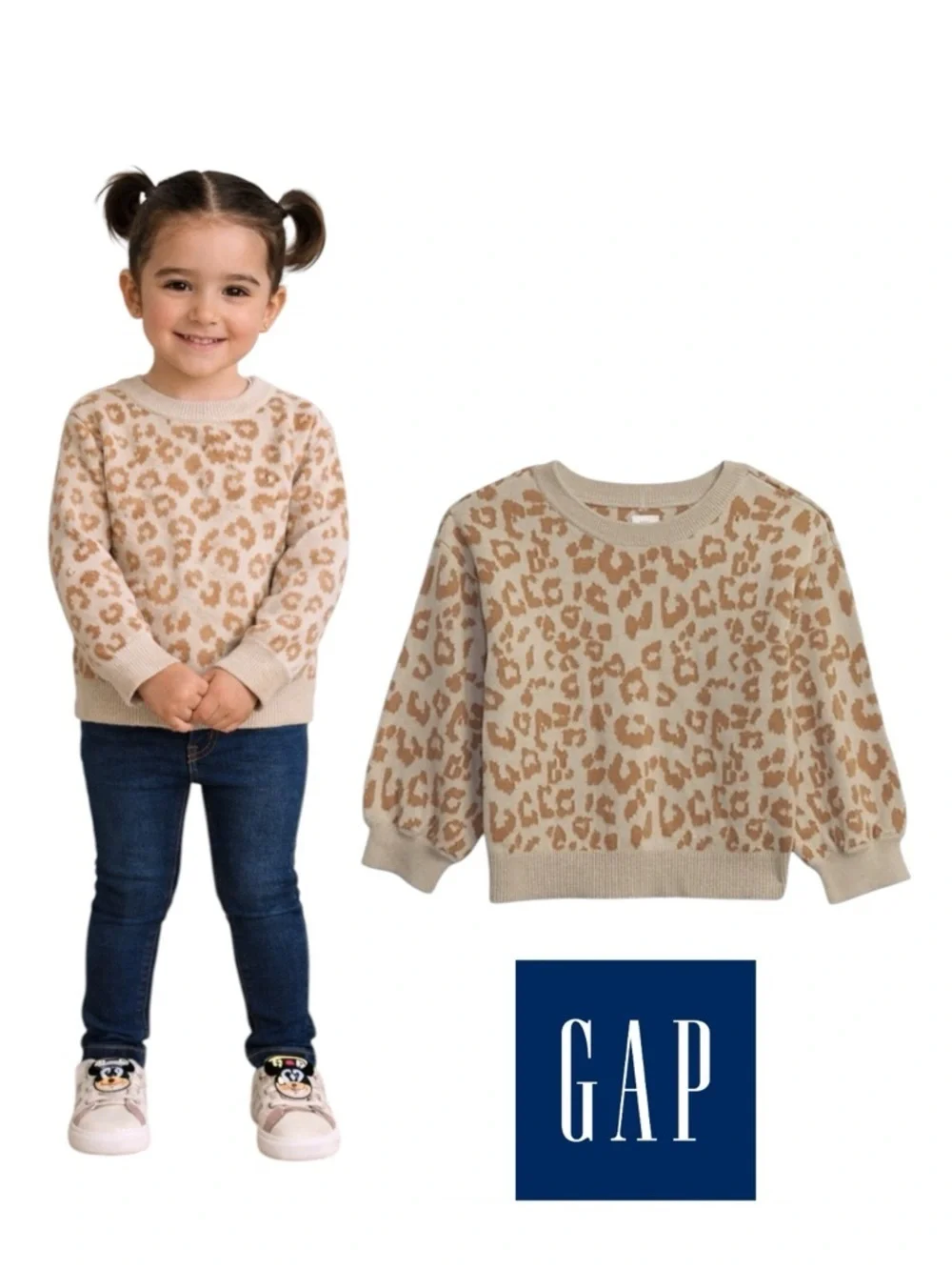 GAP Kids Leopard Print Sweater NWT Size 5T